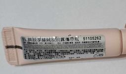 【絲享】洗髮精 洗頭 2步驟 分開洗 蓬鬆型 柔順型 歷史價格詳細信息