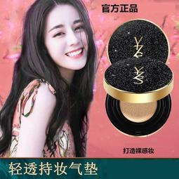 抖音彩泥理髲師24色兒童3D橡皮泥diy手工太空女孩玩具套組粘土 歷史價格詳細信息