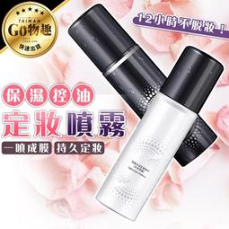 台灣出貨 補胎 補胎螺絲 膠囊10顆包裝附收納盒 修補輪胎 膠釘 補胎神器 快速補胎釘 輪胎補胎釘 補胎組 機車補胎 補 歷史價格詳細信息