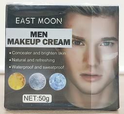 EAST Additions 帆布印花醫生包 大尺寸新的 尺寸51x16x32cm 歷史價格詳細信息