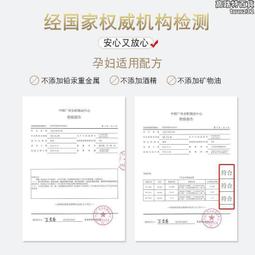 【快速出貨】人露背胸貼女隱形無肩帶內衣聚攏上託顯大婚紗吊帶用乳貼防凸點 歷史價格詳細信息