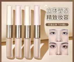 【MINSHZEE】 四色修容盤 修容盤 高光盤 立體修容 (色號任選) 歷史價格詳細信息