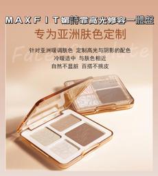 【自由搭配影片防水調光】簡約現代雅黑色走廊過道壁燈極簡led可調戶外防水創意墻燈床頭燈 歷史價格詳細信息