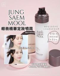 JUNG JIN JSG-1240A FM/AM SIGNAL GENERATOR 高頻信號產生器 歷史價格詳細信息