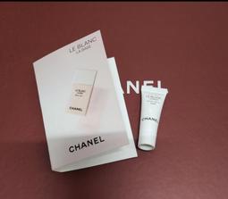 CHANEL香奈兒 珍珠光感新一代防護妝前乳#PECHE 30ml 歷史價格詳細信息