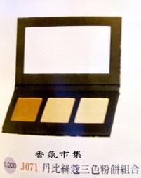 JA071 印度1944年 喬治 1Rupee盧比銀幣 如圖 歷史價格詳細信息