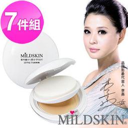 MILDSKIN晶鑚無齡活顏青春露/【MILDSKIN】蜂潤黃金緊顏露 歷史價格詳細信息