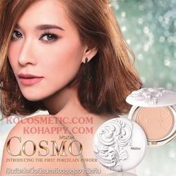 【Mistine】Mistine 超激黑眼線液筆(紅管眼線液) 歷史價格詳細信息