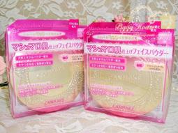 ???????? CANMAKE 棉花糖  蜜粉餅 粉餅  Abloom  透亮 美肌 01 02 03 ✨快速出貨✨ 歷史價格詳細信息