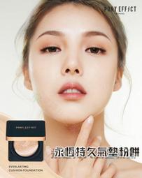 【PONY】透氣短袖POLO衫  耐磨不易變形 男服飾 男性-黑 歷史價格詳細信息