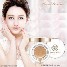 ★C★【明星週邊商品】楊宇騰YU Calendar 2022.4 - 2023.3 『YU&amp;&hellip;』海外限定版年曆 歷史價格詳細信息