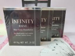 批發 粉光MS64廣東光緒宣統小龍洋銀幣 保粹老盒子適合收藏322 歷史價格詳細信息