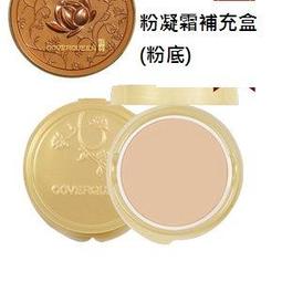 【COVER QUEEN 皇家玫瑰紅色版 保濕/防曬】完美遮瑕定妝粉餅 補充盒SPF47 歷史價格詳細信息