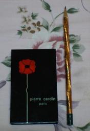 近新 Coach Georgie系列 馬車logo墨綠色馬鞍包 010100001784 再生工場 04 歷史價格詳細信息