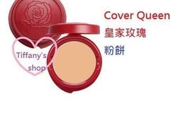 CLOVER保濕洗顏皂80g蜂蜜《日藥本舖》 歷史價格詳細信息