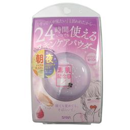 【入船町美妝】真便宜*澳洲Nature's Care (ROYAL)皇家 蜂膠牙膏120g 歷史價格詳細信息