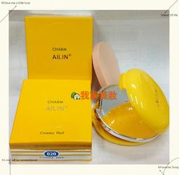 《我家美妝》最便宜*老牌佳朗玫瑰保濕化妝水～120ml，另外有活膚乳液 歷史價格詳細信息