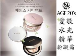 【爆水粉餅水光濕粉BB霜氣墊】雙色粉底液隔離遮瑕持久保濕不脫妝彩妝bb霜 歷史價格詳細信息