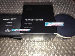 ☆愛寶韓國空運☆ IOPE STEM III EMULSION 極萃新生3效乳液 150ml 【免稅店代購】 歷史價格詳細信息