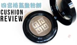 GIVENCHY 紀梵希 男款 彩色刺繡珠片  黑色短TEE 歷史價格詳細信息