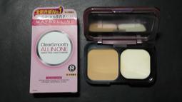 全新 升級版 粉紅色系 健腹器 懶人收腹機 多功能美腰機 自取價990元 歷史價格詳細信息