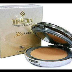 TRICIA翠喜亞 5GF360光采肌能再生霜 50g 歷史價格詳細信息