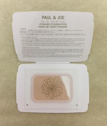 【PAUL & JOE】糖瓷防曬隔離乳 30ml(國際航空版) 歷史價格詳細信息