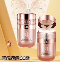 一件 粉撲200個 親膚細柔 影樓化妝粉撲 歷史價格詳細信息