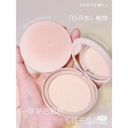 現貨 ✨NETGEAR 夜鷹 AX6 6串流 AX5400 WiFi 6 路由器 RAX50 歷史價格詳細信息