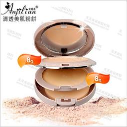 安姬新款高清防藍光老花鏡超輕薄超輕男中老年時尚折疊便攜眼鏡女 歷史價格詳細信息