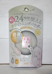 素念打坐墊禪修墊家用禪坐墊加厚椰棕靜坐高級打坐墊拜墊跪墊蒲團 歷史價格詳細信息