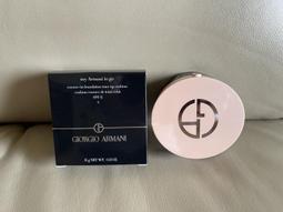 GIORGIO ARMANI 閃亮黑手拿包(20.5X3X14cm)【美麗購】 歷史價格詳細信息