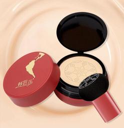 【韓芭莎摩洛哥堅果油護髮膜】順瑩致滑潤養髮膜修護毛順滑柔亮水感養髮絲500g 歷史價格詳細信息