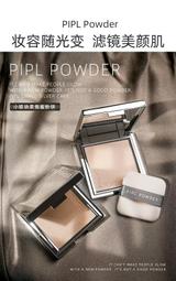 PIPL 睫毛膏 台灣現貨 纖長捲翹 根根分明 防水 防汗 不易暈染 不脫妝 黑色 棕色 加密【夏沫美妝甄選】 歷史價格詳細信息