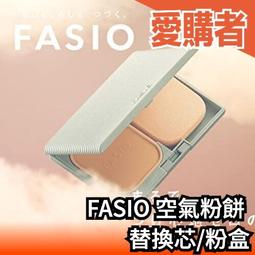Fasioh 腰包大容量防水帆布三層主袋+外袋共六層耐用大齒拉鍊 歷史價格詳細信息