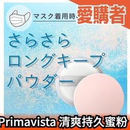 【愛購】不銹鋼鼻毛修剪器修鼻毛清理器男士剃鼻毛手動圓頭女士修眉毛剪刀 歷史價格詳細信息