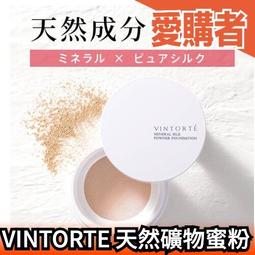 日本胎質細膩釉色溫潤手繪花卉描金邊帶底款 一杯一碟 茶杯 歷史價格詳細信息