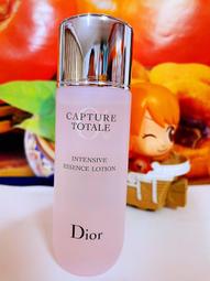 DIOR 迪奧逆時完美粉餅(蕊) 11g #020 (2N)  百貨公司專櫃正貨透明盒裝（粉餅有一點破損） 歷史價格詳細信息