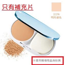 ✩阿白小舖✩DHC #93617 健髮豐盈潤髮乳超值組(#22506 健髮豐盈潤髮乳+#22508 補充包) 歷史價格詳細信息