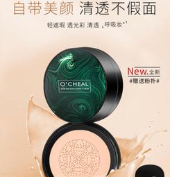 【BB歐洲代購】Mariage Frères EARL GREY IMPÉRIAL 法國百年瑪黑茶 伯爵茶 茶包 75g 歷史價格詳細信息