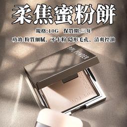 PIPL 睫毛膏 台灣現貨 纖長捲翹 根根分明 防水 防汗 不易暈染 不脫妝 黑色 棕色 加密【夏沫美妝甄選】 歷史價格詳細信息