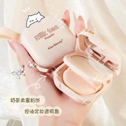 Tea Beaute 紅茶身體去角質膏 250g《日藥本舖》 歷史價格詳細信息