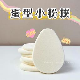 【快速出貨】海綿高顱頂發箍女款2023新款網紅法式高級感頭箍氣質頭飾壓發髮飾 歷史價格詳細信息