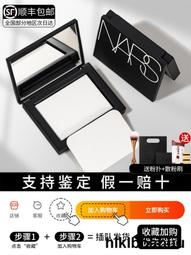 粉撲散粉粉餅定妝植絨蜜粉撲大號散粉撲蜜餅粉送收納盒 歷史價格詳細信息