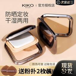 花蓮【水樹 Aquatree Resort】山景雙床房-一泊二食(MO24) 歷史價格詳細信息