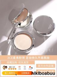 3CE 指甲油 光療 OPI UNT 底油 亮油 女人我最大 指甲膜 修護 保養 指緣 保濕 泛黃 潤澤 乾裂 色澤 歷史價格詳細信息