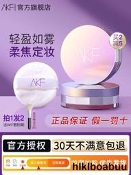 阿沁 Everbab一飛沖天睫毛向日葵夾捲翹自然定型女新手初學者 歷史價格詳細信息