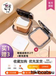 花蓮【水樹 Aquatree Resort】山景雙床房-一泊二食(MO24) 歷史價格詳細信息