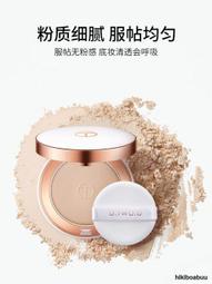 阿瑪夏尼日香水 仙就女應該噴這瓶人仙間氣飄飄香阿瑪尼Th&eacute; Yulong 新香今夜開繞了月光繞了開星云 香水 歷史價格詳細信息