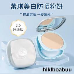 【美琪生技】美琪樂皂-六入裝-現貨供應 春天藥局 歷史價格詳細信息